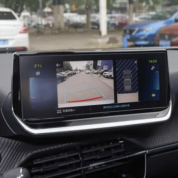 Platné Peugeot auto 2008 hybridnej verzii 2021 GPS navigácie tvrdené sklo ochranný film auto dekorácie interiéru pásy