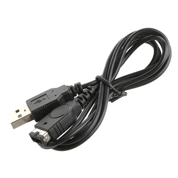 1,2 M USB Napájanie Nabíjací Kábel pre nintendo DS GBA SP Gameboy Advance SP D08A