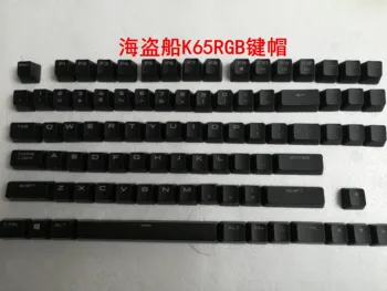 1 sada originál kľúč čiapky pre CORSAIR mechanické klávesnice K70 LUX BOMBARDOVAŤ K65 RGB K63 Bezdrôtovej/drôtovej verzia