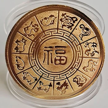 2022 Nový Rok Zlaté Mince Je Dvanásť Zodiac Tiger Ox Pamätné Mince Kolekcie Darček Dekoračné Mince Zber Dekorácie Tovaru