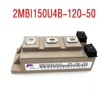 2MBI150U4B-120-50 2MBI150U4B-120 Modul Pôvodné, môže poskytnúť produkt test video