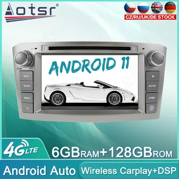 Android 11 128GB autorádio DVD Pre Toyota Avensis 2002-2008 Audio Multimediálny Prehrávač, GPS Navigáciu Auto Stereo Vedúci Jednotky Carplay