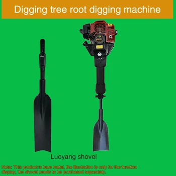 Benzín kopanie root stroj strom transplanting stroj výsadba strom lopatu vŕtanie stroj výkopové kopania výkopov