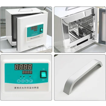 BXP-6 Lab Prenosný Mini Inkubátor Vysoko Presné Riadenie Teploty Inkubátor 100W Elektrický Termostat Digitálny Displej Inkubátor