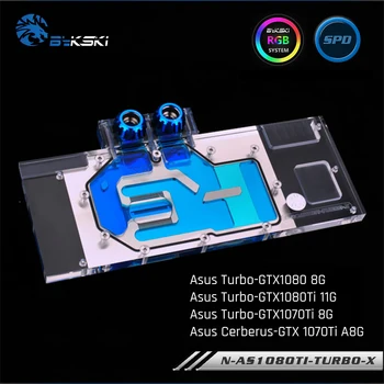 Bykski N-AS1080TI TURBO-X, Úplné Pokrytie Grafická Karta Vodného Chladenia Bloku RGB/RBW, Pre Asus Turbo-GTX1080Ti/1080/1070Ti