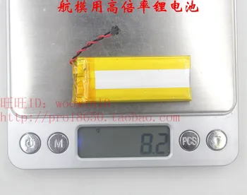 FLIRONE batérie pre FLIR tepelné zobrazovacie hlavu batérie