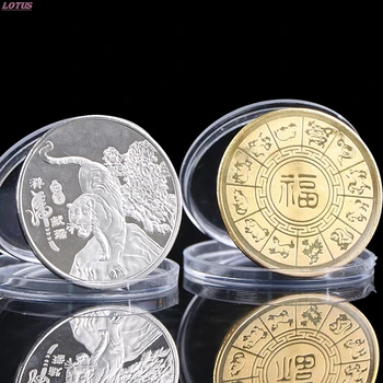 Hot Predaj Zbierku 12 Čínskeho Zverokruhu Mince Darčeky 2022 Nový Rok Zlaté Mince Tiger Ox Pamätných Mincí, 4cm