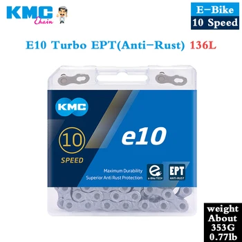 KMC e10 Bicyklové Reťaze 10s Elektrických bicyklov reťazca Pre Bosch 136 Odkazy antikoróznych Elektrické Súčasti Bicyklov A Reťaz, Chýba Odkaz