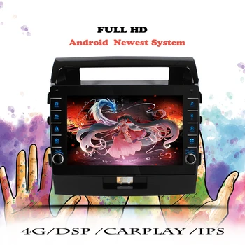 Multimediálny Prehrávač Pre Toyota Land Cruiser 11 200 2007 -2013 autorádia Android 10 DVD Navigačný GPS Vedúci Jednotky Kazeta