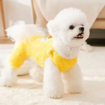 Najnovšie Šteňa Psa Jeseň a v Zime Teplý Štyri Nohy Mäkká Vlna Pet Oblečenie pre Malé a Stredné Psy Pet Mačka Oblečenie