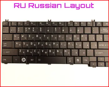 Nová Klávesnica RU ruská Verzia pre Toshiba Satellite L755-S5216 L755D-S5150 L755D-S5160 L755D-S5162 L755-S5246 Laptop, Čierna