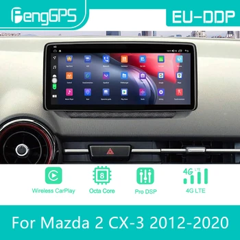 Pre Mazda CX 2-3 2012 - 2020 Android autorádia Stereo Multimedia Player, 2Din Autoradio s GPS Navi Jednotky IPS Displej