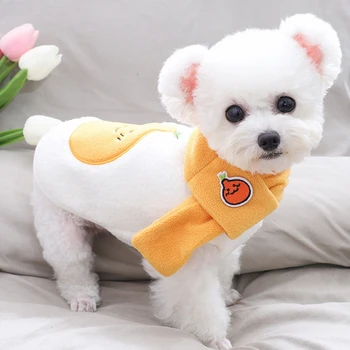 Psa Oblečenie Cartoon Zvieratá Roztomilé Oblečenie Pre Psa Šteňa Bunda, Kabát S šatku Mikina pre Yorkshire Chihuahua Oblečenie