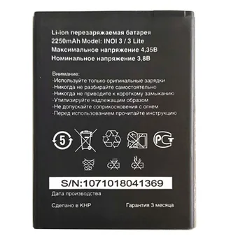 Pôvodné 2250mAh inoi3 Batérie Pre INOI 3 Lite INOI3 Lite Telefón Na Sklade, Najnovšie Výrobné Kvalitné Batérie+Sledovacie Číslo
