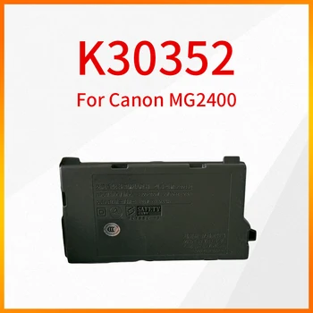 Pôvodné K30352 24V 0.63 Napájací Adaptér je Vhodný pre Canon MG2400 MG2580 2980 2580S A Iné Napájanie Boxy