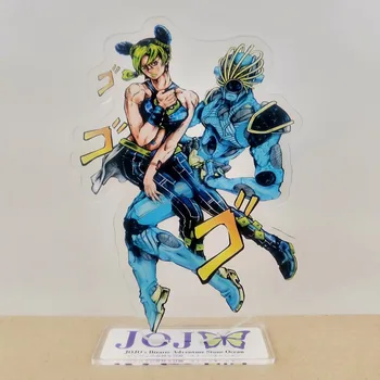 Radu jojo radu jojo je Bizarné Dobrodružstvo Kameň Tichom Jolyne Kujo Enrico Pucci akrylový stojan na obrázku model doska držiak tortu vňaťou anime