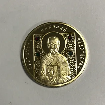 Rusko Diamond Nastaviť Pamätné Mince posolstvá z Ruska Saint Pantelemont Sv Sv Sergej St. Polotsk Umenie 50 Rubľov Mince