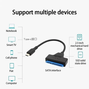 SATA na USB 3.1 Easy Drive Line Ploche Pevný Disk Line Notebook Pevného Disku si Prečítajte Údaje Vysokej Rýchlosti + USB/C na SATA 2 v 1 Adaptér