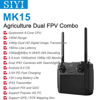 SIYI MK15 Mini HD Prenosné Rádio Systém, Vysielač Diaľkového Ovládania 5.5-Palcový Monitor s rozlíšením 1080p 60fps 180ms FPV 15 KM Android OS 8-Core