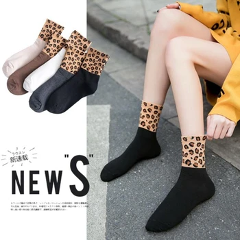 Videli Leopard Tlač Ženy Ponožky Japonský Štýl Autuma Jar Leto Módna Novinka Zvierat Vzor Mid-Trubice Ponožky Pre Dievčatá
