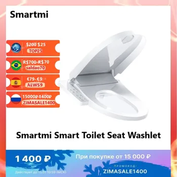 Xiao Smartmi Smart Wc Sedadlo Washlet Prívod Teplého Vzduchu Sušenie Verzia UV Antibakteriálne Elektrické Bidetová Kryt Wc Veko